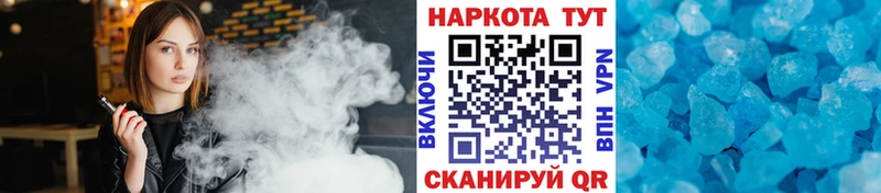 Магазин наркотиков Киреевск мега зеркало  АМФ  ГАШ  СК  Меф  Cocaine  Канабис 