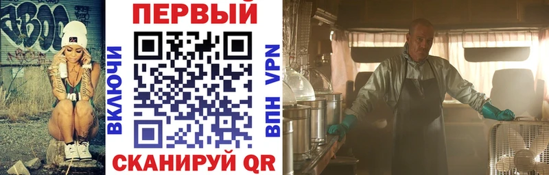 hydra онион Киреевск Амфетамин Розовый