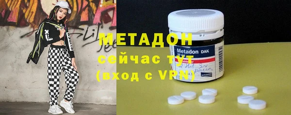 наркотики Алексеевка