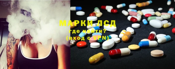 наркотики Алексеевка