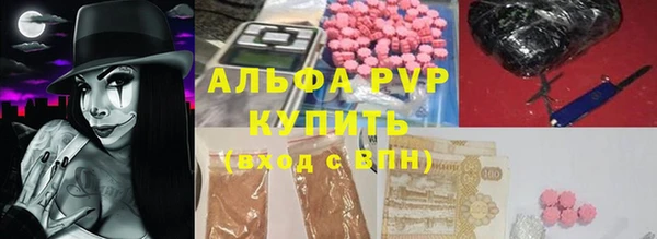 наркотики Алексеевка
