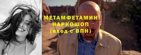 мяу мяу мука Алексин