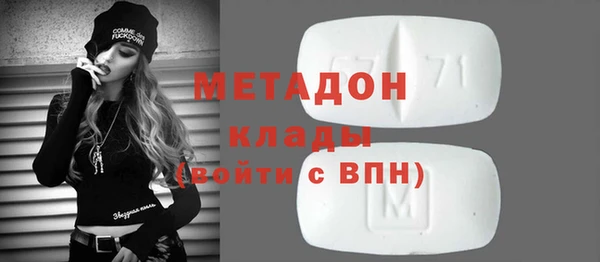 наркотики Алексеевка