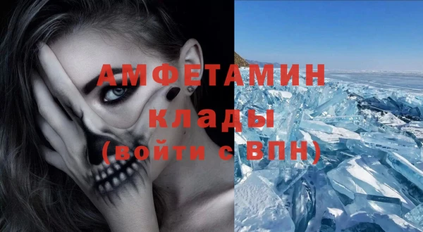 мяу мяу мука Алексин