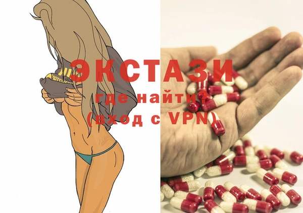 наркотики Алексеевка
