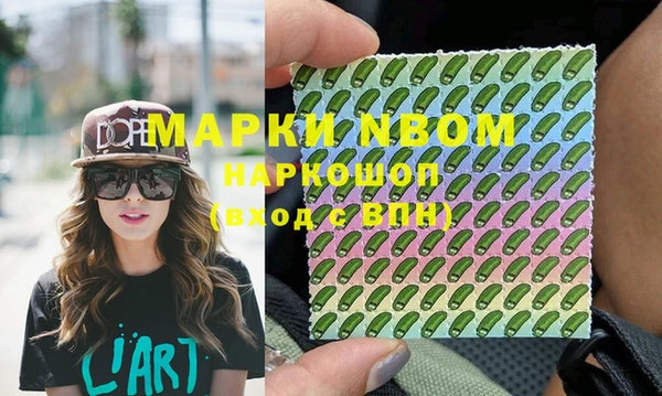 мяу мяу мука Алексин