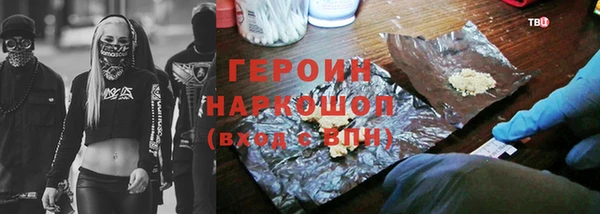 мяу мяу мука Алексин