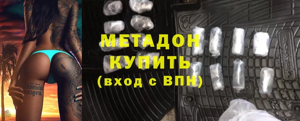 мяу мяу мука Алексин
