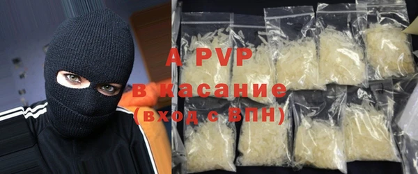 твердый Алзамай