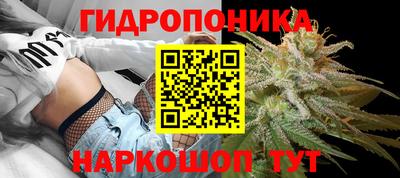 меф VHQ Белорецк