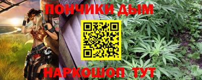 меф VHQ Белорецк