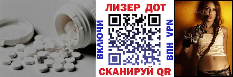Лсд 25 экстази ecstasy  omg зеркало  Киреевск 