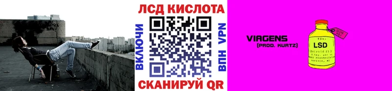 Наркотические марки 1500мкг Киреевск